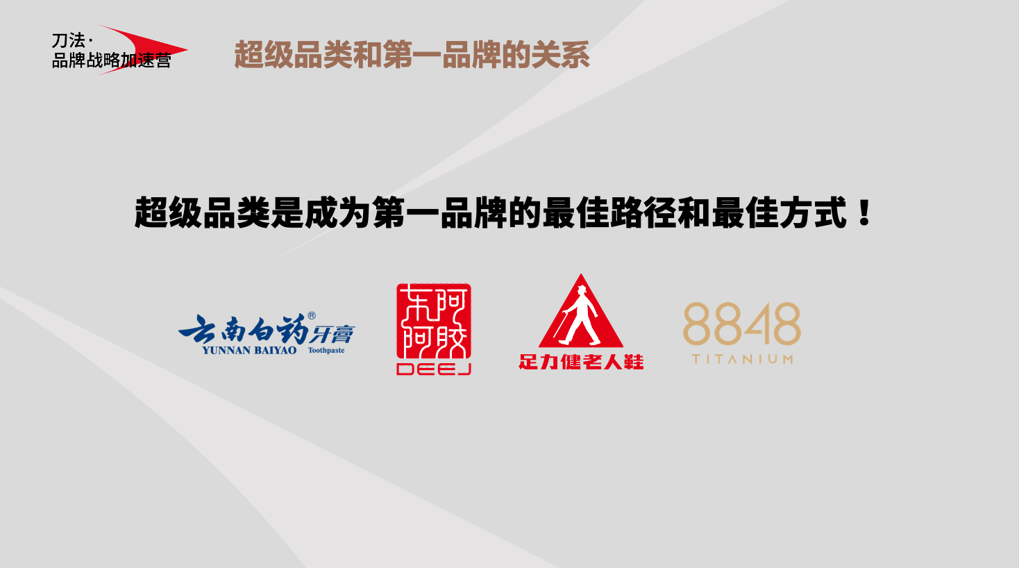ff9d8aef93b9776af8d5a19206e3838.png