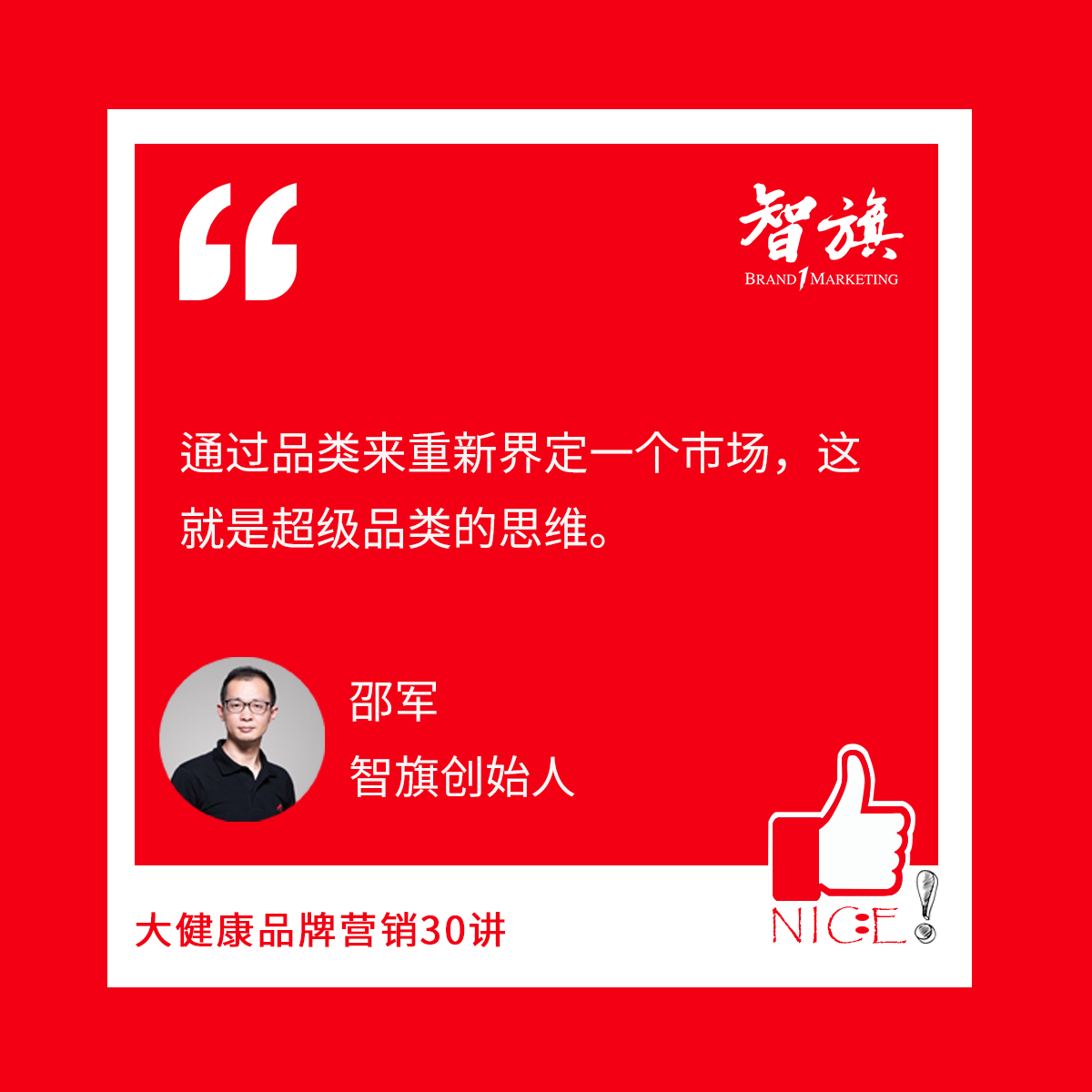 微信图片_20230601164442.png