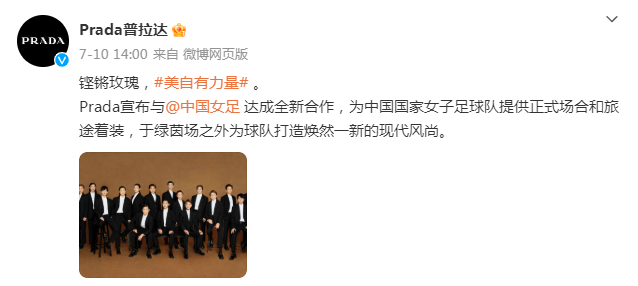 搜狗截图23年07月14日1053_2.png