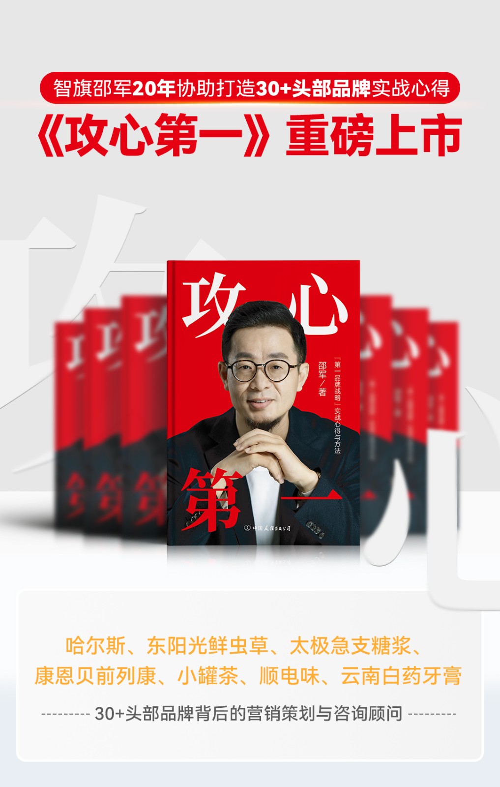 1735639598844927.jpg 微信图片_20241230192907.jpg