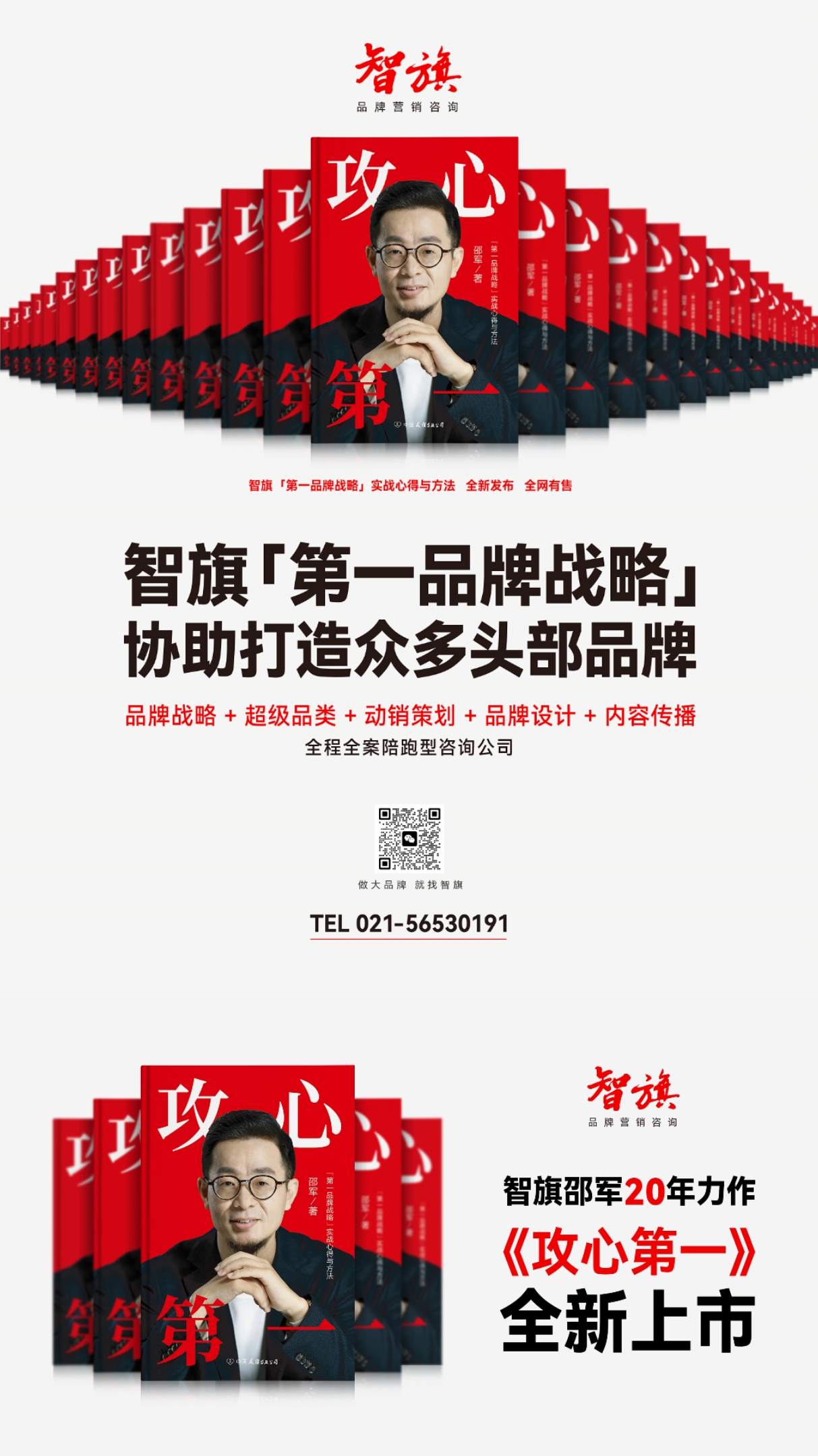 微信截图_20250108162418.png