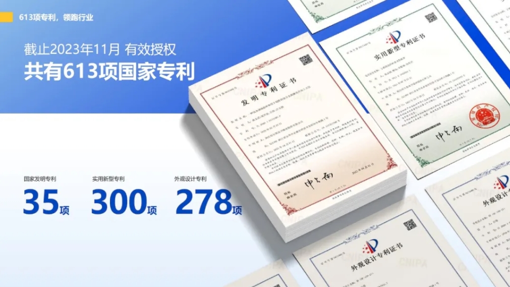 微信截图_20250228164543.png