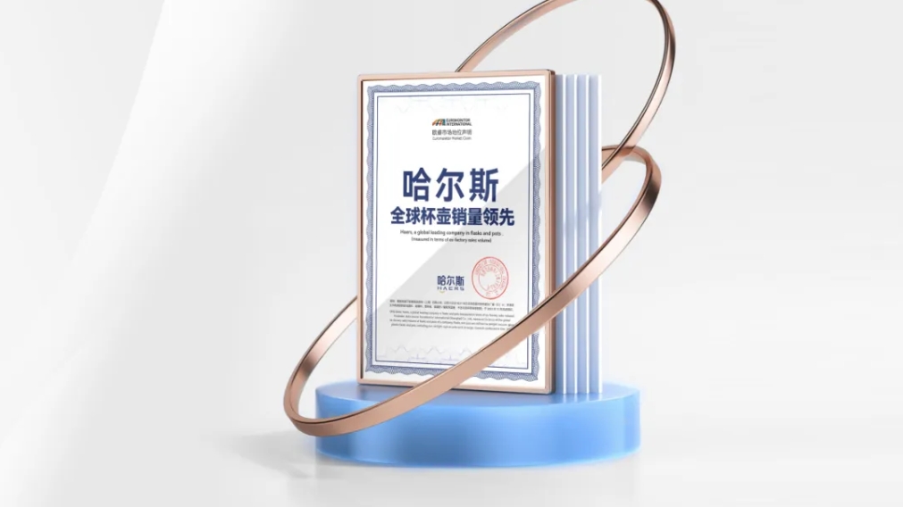 微信截图_20250228164556.png