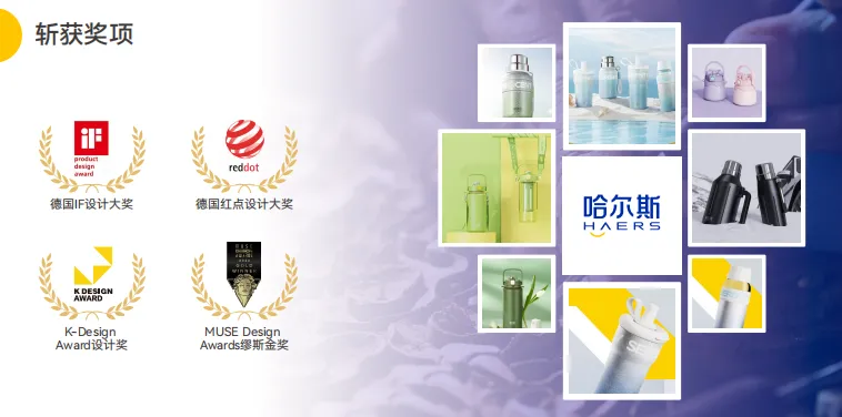 1741082691502992.png 微信图片_20250304104548.png
