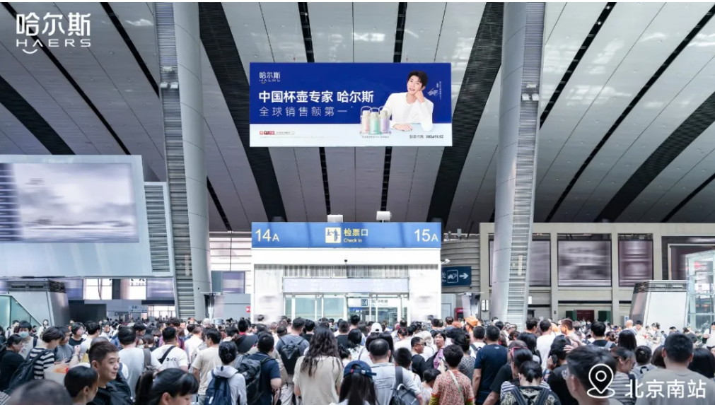 微信图片_20250304104702.png