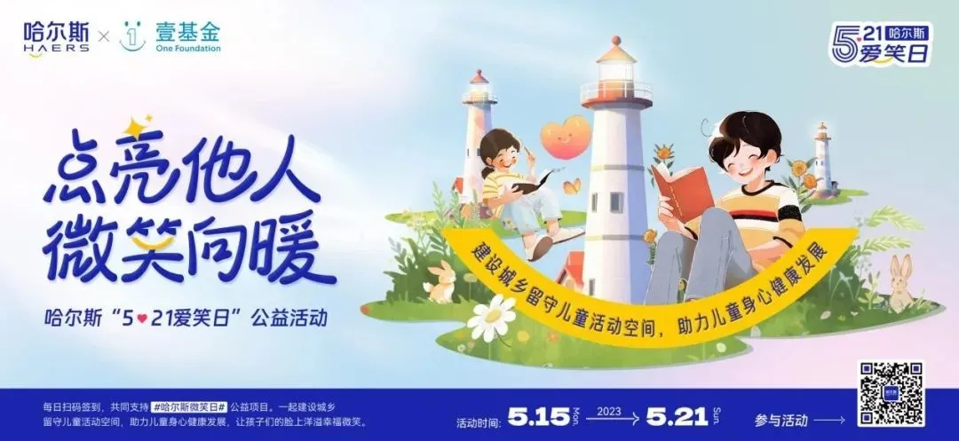 1741083040702397.png 微信图片_20250304104719.png