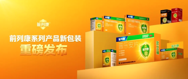 1742893105661657.png rewrtwe (5).png