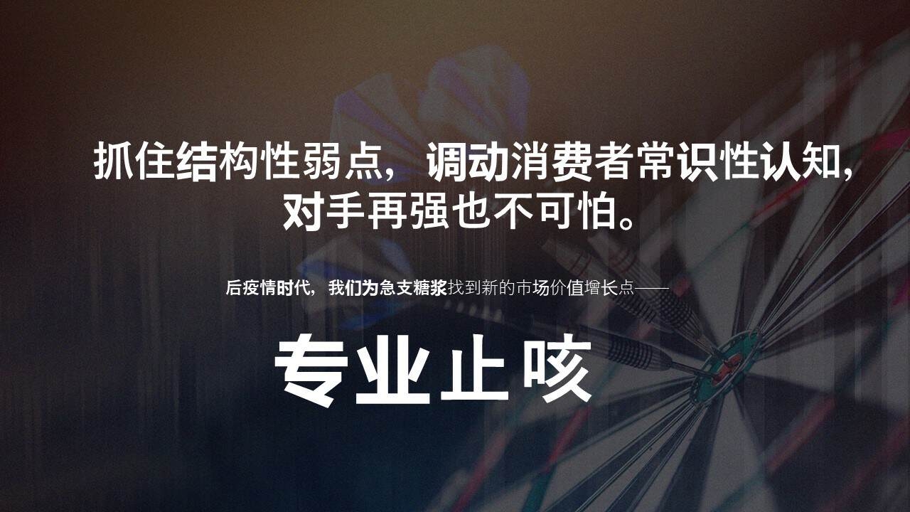 WPS图片(1)2.jpeg