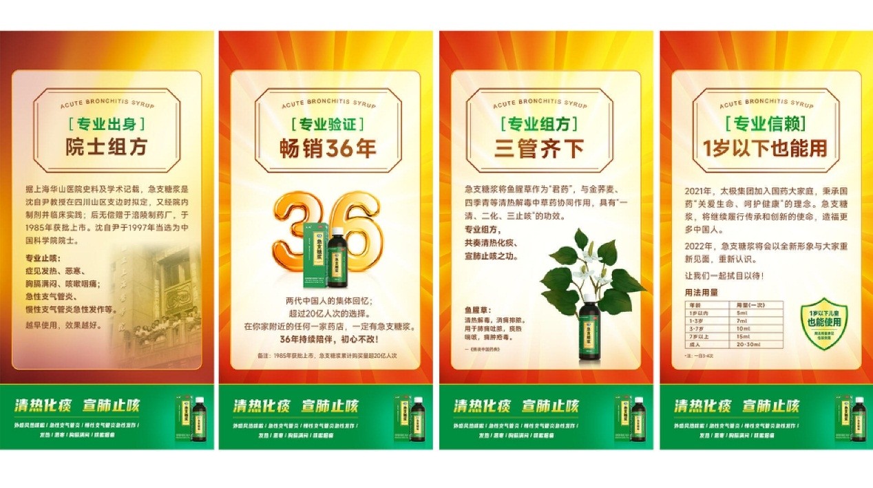 WPS图片(1)4.jpeg