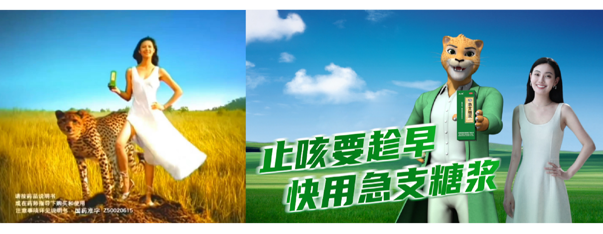 WPS图片(1)17.png