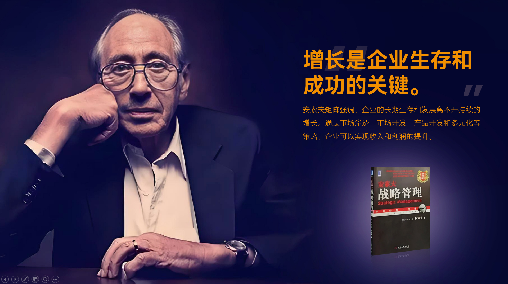 WPS图片(1)2.png