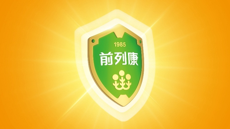 WPS图片(1)5.jpeg