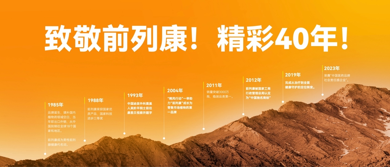 WPS图片(1).jpeg