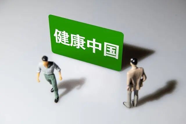 微信图片_20250327160643.jpg