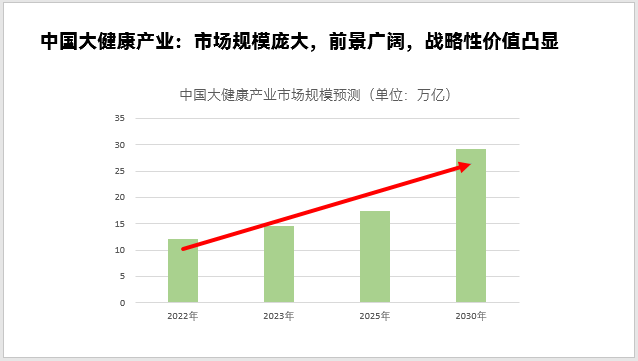 微信图片_20250327160659.png