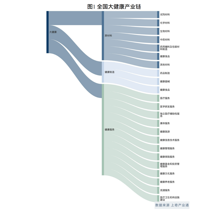 微信图片_20250327160703.png