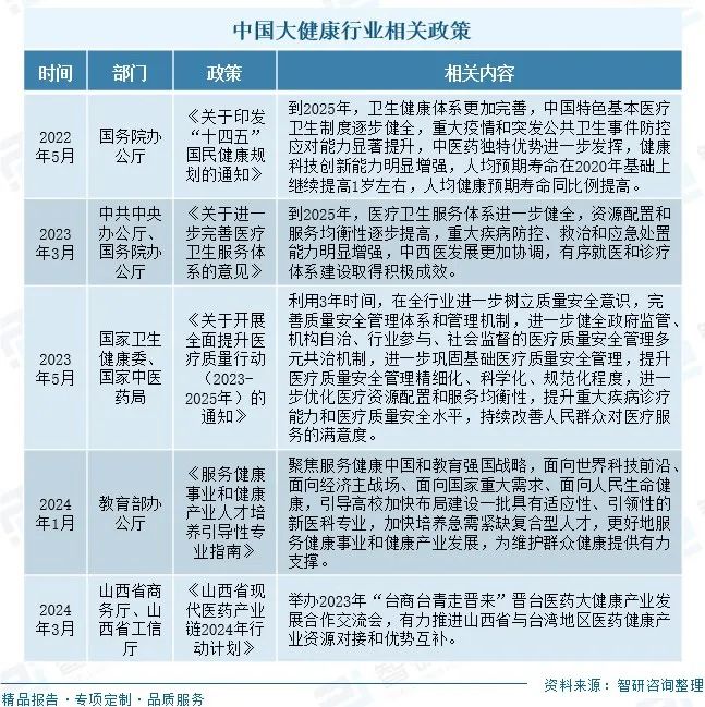 微信图片_20250327160711.jpg