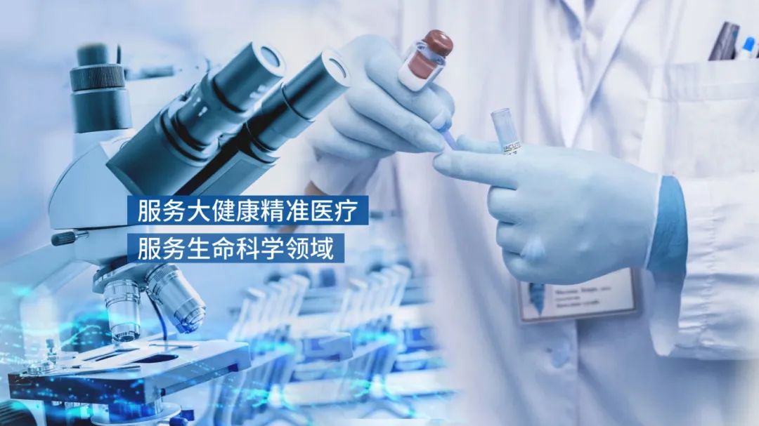 微信图片_20250327160727.jpg