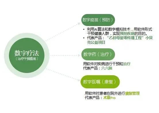 微信图片_20250327160730.jpg
