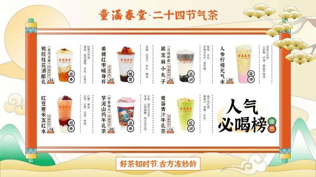 WPS图片(9.jpeg