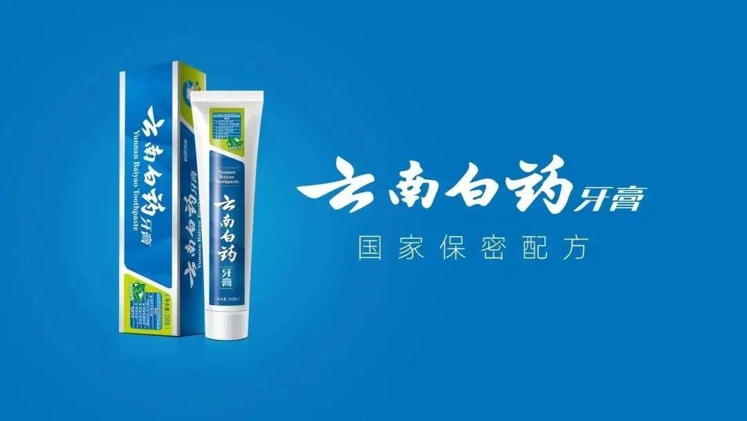 WPS图片(11).jpeg